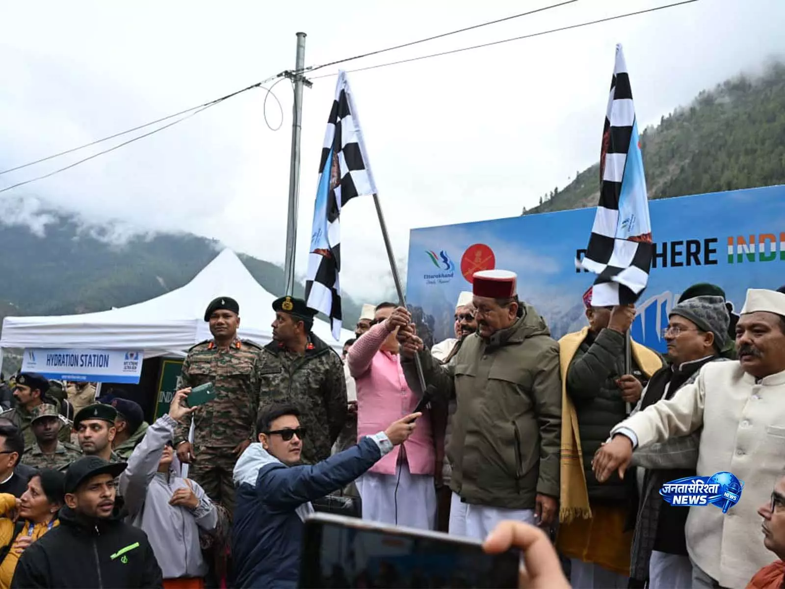 Uttarakhand: चमोली की बॉर्डर वैली में नीति एक्सट्रीम अल्ट्रा रन शुरू, 28 राज्यों से हिस्सा ले रहे Uttarakhand: चमोली की बॉर्डर वैली में नीति एक्सट्रीम अल्ट्रा रन शुरू, 28 राज्यों से हिस्सा ले रहे