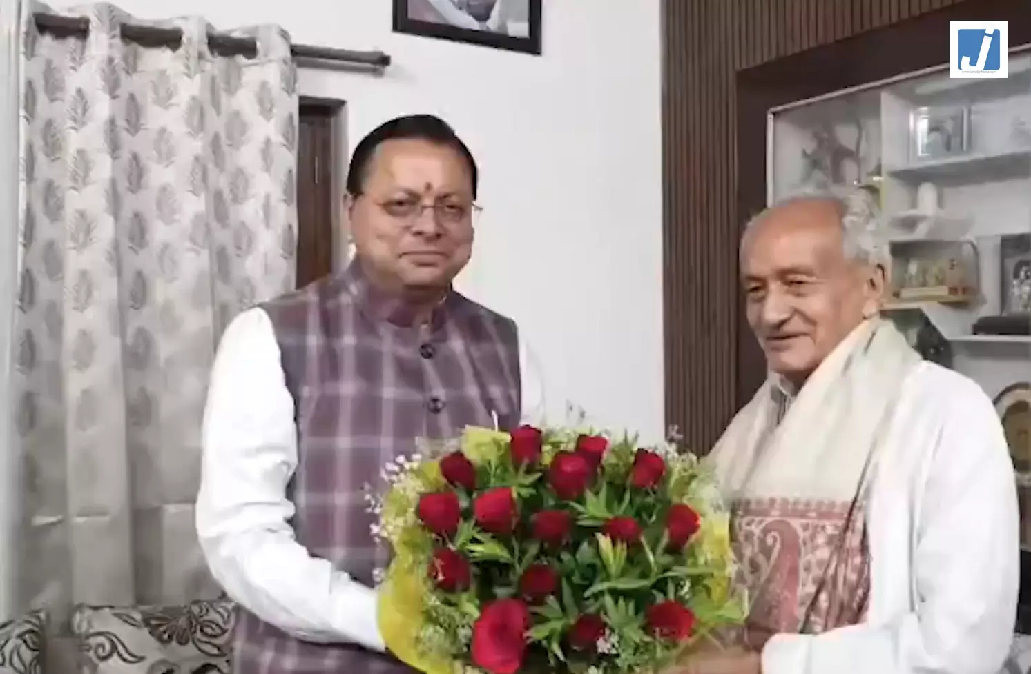 पद्म भूषण सम्मान पर सीएम धामी ने भगत सिंह कोश्यारी को दी बधाई पद्म भूषण सम्मान पर सीएम धामी ने भगत सिंह कोश्यारी को दी बधाई