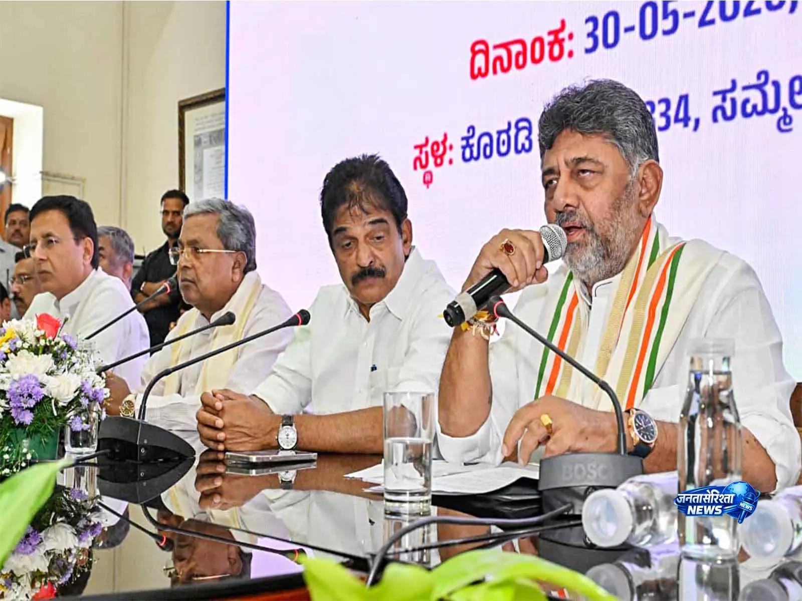 कैबिनेट गठन पर चर्चा के लिए दिल्ली जाएंगे DK Shivakumar कैबिनेट गठन पर चर्चा के लिए दिल्ली जाएंगे DK Shivakumar