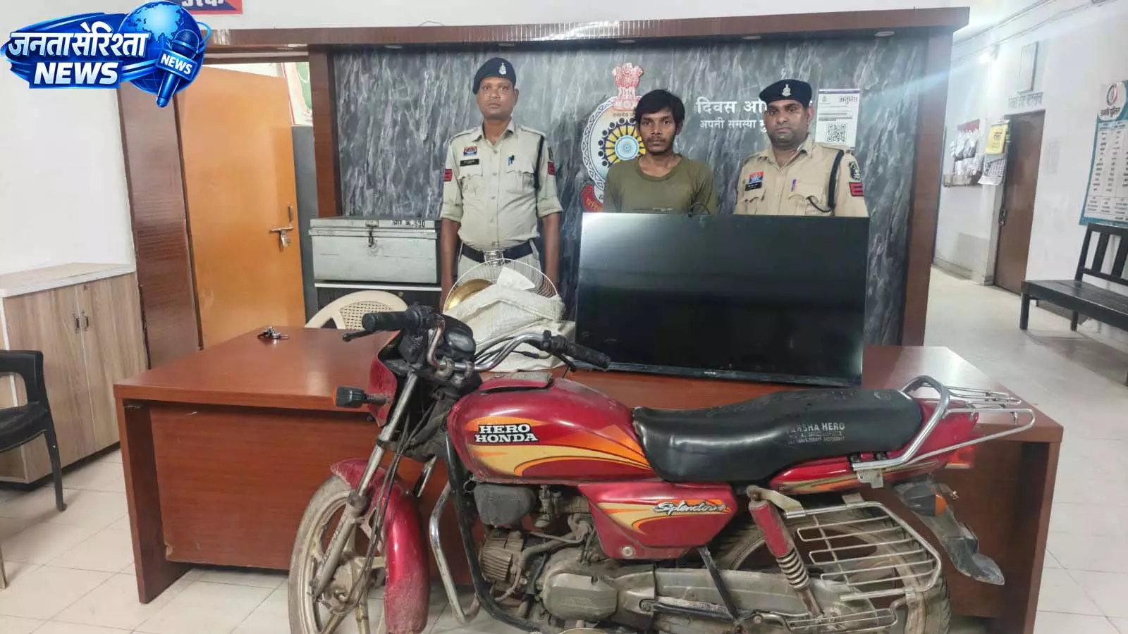 सक्ती पुलिस की बड़ी सफलता, दो चोरी के मामलों में शातिर चोर गिरफ्तार सक्ती पुलिस की बड़ी सफलता, दो चोरी के मामलों में शातिर चोर गिरफ्तार