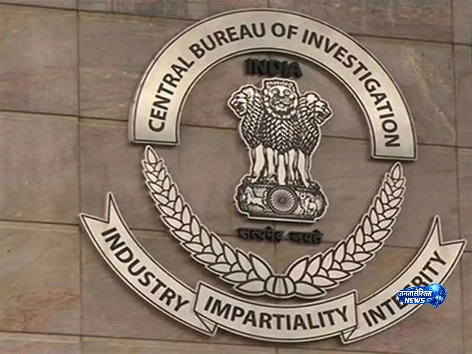 त्रिपुरा चिटफंड केस: CBI कोर्ट ने तीन को छह साल सश्रम कारावास की सजा सुनाई त्रिपुरा चिटफंड केस: CBI कोर्ट ने तीन को छह साल सश्रम कारावास की सजा सुनाई
