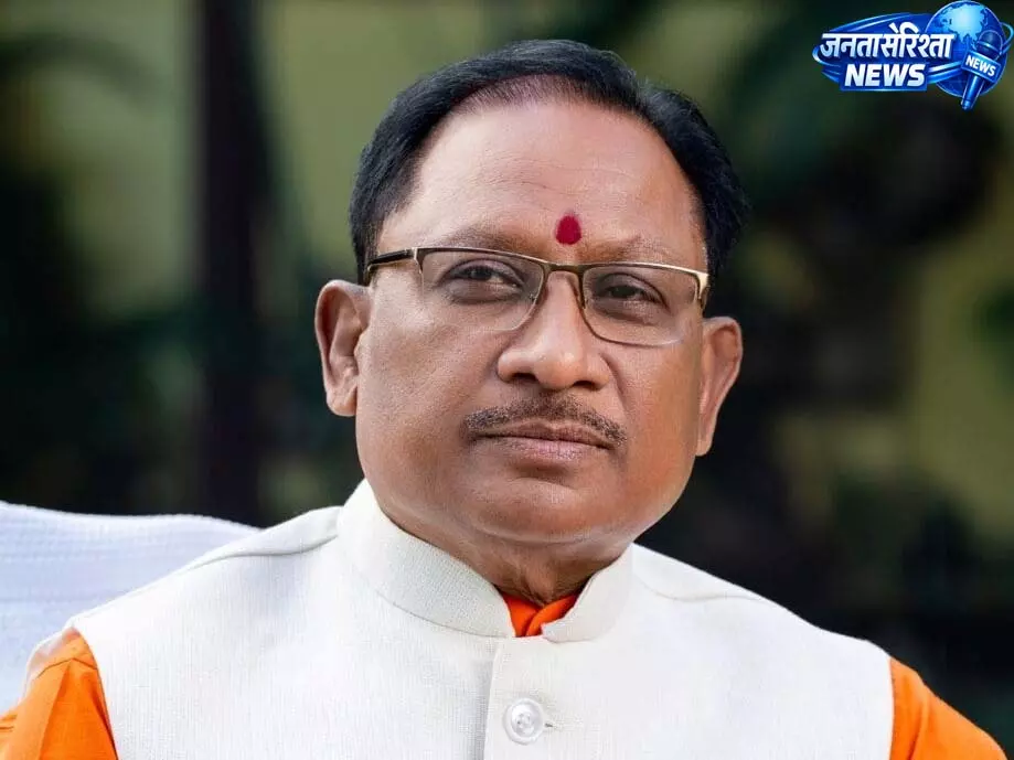 विकास का लाभ अंतिम व्यक्ति तक पहुंचाना सरकार का संकल्प: CM साय विकास का लाभ अंतिम व्यक्ति तक पहुंचाना सरकार का संकल्प: CM साय