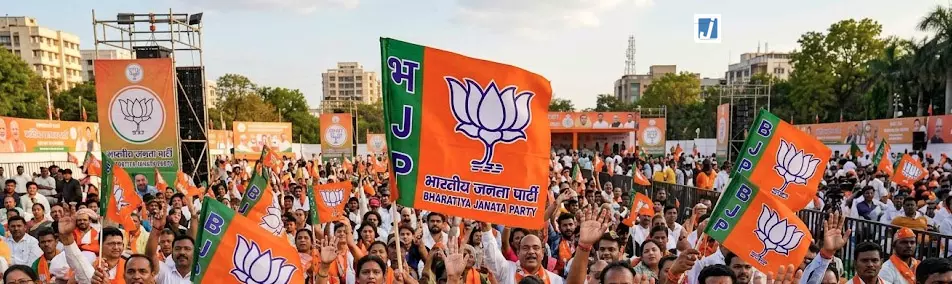 विधान परिषद चुनाव 2026 के लिए BJP ने उम्मीदवारों के नाम घोषित किए विधान परिषद चुनाव 2026 के लिए BJP ने उम्मीदवारों के नाम घोषित किए