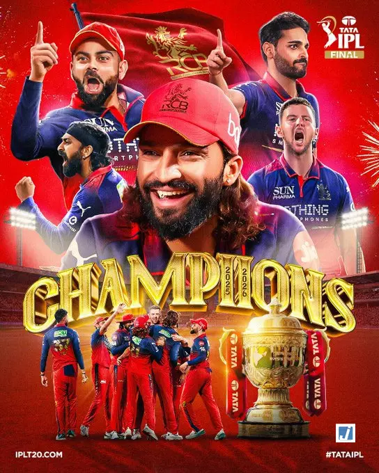 FINAL IPL 2026 RCB VS GT: नरेंद्र मोदी स्टेड़ियम में रॉयल चैलेंजर्स बेंगलुरु जीती फाइनल FINAL IPL 2026 RCB VS GT: नरेंद्र मोदी स्टेड़ियम में रॉयल चैलेंजर्स बेंगलुरु जीती फाइनल