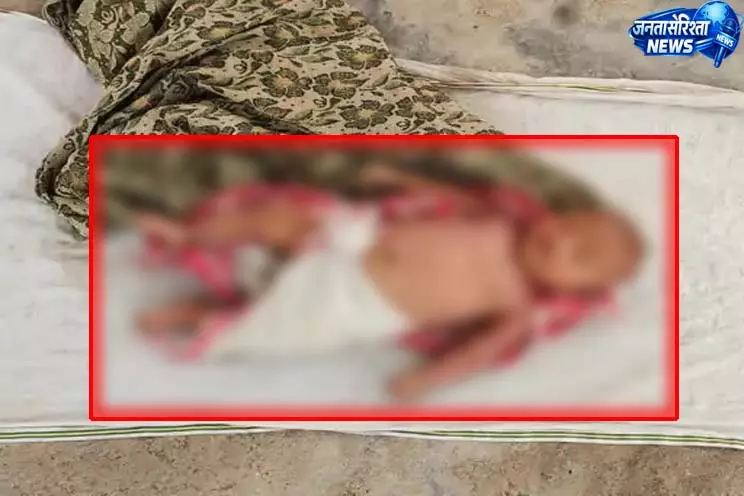 शराब के नशे में पति-पत्नी का झगड़ा, 3 माह के मासूम की गिरकर मौत शराब के नशे में पति-पत्नी का झगड़ा, 3 माह के मासूम की गिरकर मौत