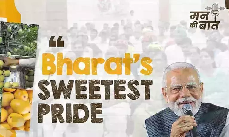 PM ने मन की बात में आंध्र की आम विरासत पर प्रकाश डाला, सुवर्णरेखा की प्रशंसा की