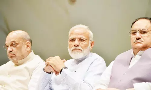 राज्यसभा उपचुनाव को लेकर PM आवास में हुई अहम बैठक राज्यसभा उपचुनाव को लेकर PM आवास में हुई अहम बैठक