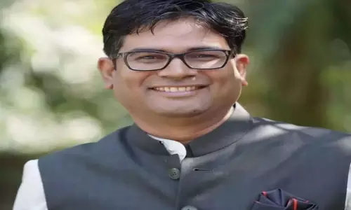 वित्तमंत्री ओपी चौधरी आज रायगढ़ जिले में कई विकास कार्यों का करेंगे भूमिपूजन-लोकार्पण वित्तमंत्री ओपी चौधरी आज रायगढ़ जिले में कई विकास कार्यों का करेंगे भूमिपूजन-लोकार्पण