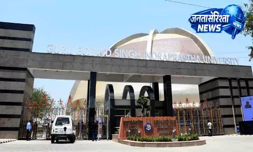 Delhi: इंद्रप्रस्थ यूनिवर्सिटी ने स्टूडेंट्स को एडमिशन फ्रॉड से सावधान रहने की चेतावनी दी Delhi: इंद्रप्रस्थ यूनिवर्सिटी ने स्टूडेंट्स को एडमिशन फ्रॉड से सावधान रहने की चेतावनी दी