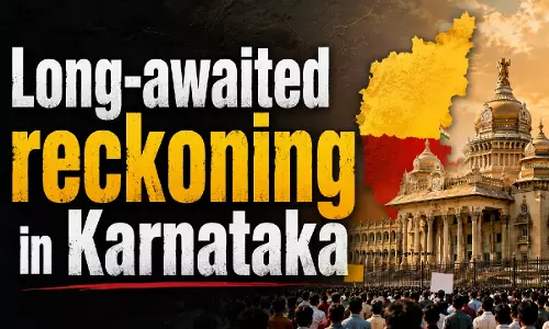 कर्नाटक में लंबे समय से इंतज़ार हो रहा हिसाब कर्नाटक में लंबे समय से इंतज़ार हो रहा हिसाब