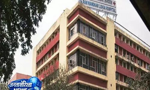 Delhi: RML अस्पताल के मेडिकल सुपरिटेंडेंट के खिलाफ शिकायत पर जांच शुरू Delhi: RML अस्पताल के मेडिकल सुपरिटेंडेंट के खिलाफ शिकायत पर जांच शुरू