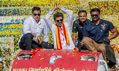 त्रिची ईस्ट में CM विजय के थैंक्सगिविंग कार्यक्रम पर पाबंदियां त्रिची ईस्ट में CM विजय के थैंक्सगिविंग कार्यक्रम पर पाबंदियां