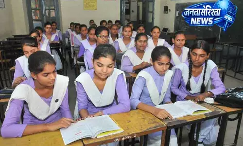 Gurugram शिक्षा प्रदर्शन में पिछड़ा, रिपोर्ट में खुलासा