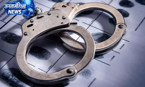 Hansi में 24 साल के युवक की चाकू घोंपकर हत्या, 4 पर केस दर्ज Hansi में 24 साल के युवक की चाकू घोंपकर हत्या, 4 पर केस दर्ज