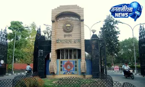 Kurukshetra यूनिवर्सिटी का ‘पॉडकास्ट’ स्टूडेंट्स की मीडिया स्किल्स को बढ़ाएगा Kurukshetra यूनिवर्सिटी का ‘पॉडकास्ट’ स्टूडेंट्स की मीडिया स्किल्स को बढ़ाएगा