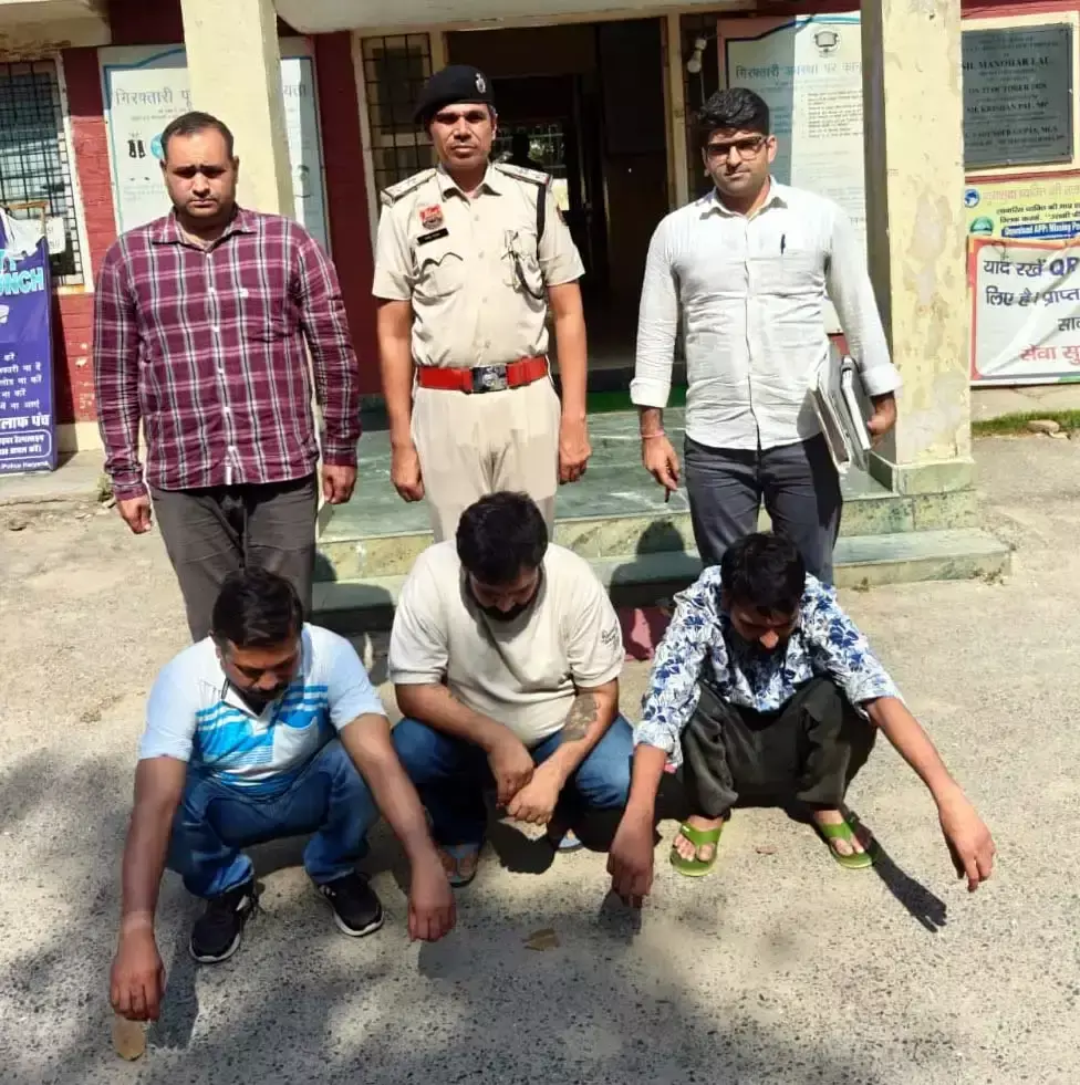 Faridabad: साइबर फ्रॉड मामले में चार खाताधारकों पर पुलिस की कार्रवाई