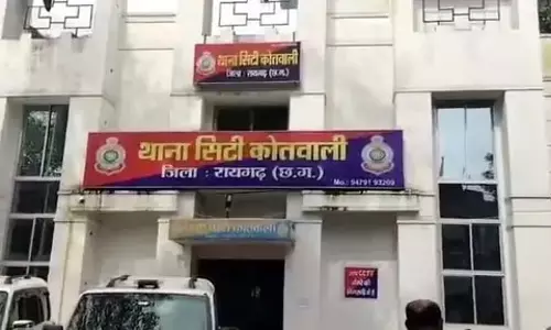 MR सहित दर्जनभर लोगों से 1 करोड़ 77 लाख की ठगी, FIR दर्ज