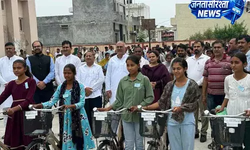 Haryana: करनाल में 250 लड़कियों को साइकिलें बांटी गईं Haryana: करनाल में 250 लड़कियों को साइकिलें बांटी गईं