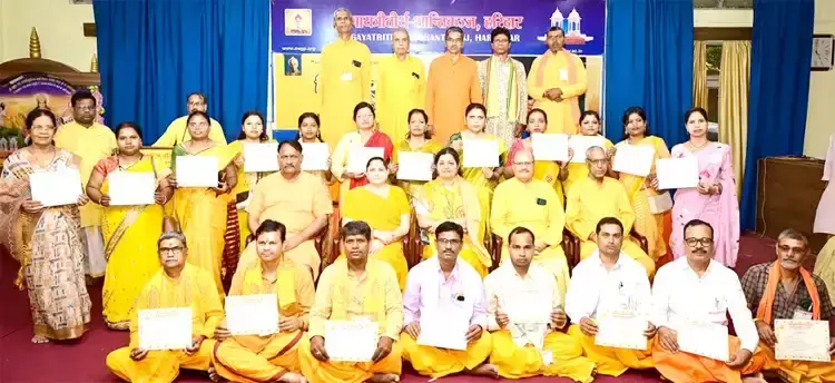 Haridwar: संवेदनशीलता और जिम्मेदारी के संस्कार देना शिक्षा का उद्देश्य : पंड्या Haridwar: संवेदनशीलता और जिम्मेदारी के संस्कार देना शिक्षा का उद्देश्य : पंड्या