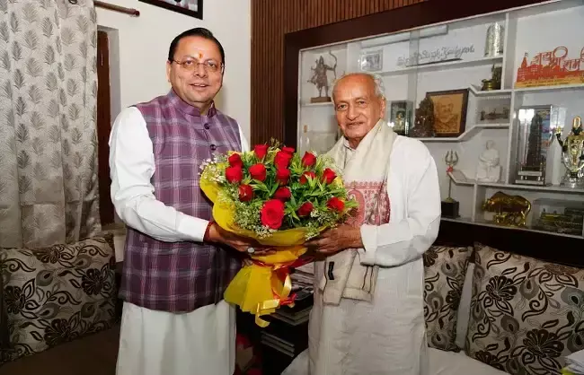 Dehradun: मुख्यमंत्री धामी और भगत सिंह कोश्यारी की शिष्टाचार भेंट Dehradun: मुख्यमंत्री धामी और भगत सिंह कोश्यारी की शिष्टाचार भेंट