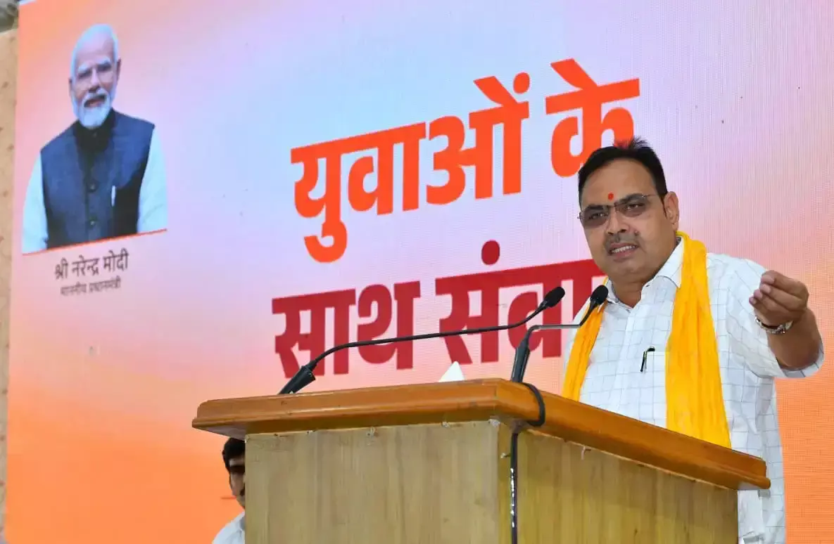 Jaipur: युवाओं के रोजगार और विकास को प्राथमिकता दे रही सरकार Jaipur: युवाओं के रोजगार और विकास को प्राथमिकता दे रही सरकार