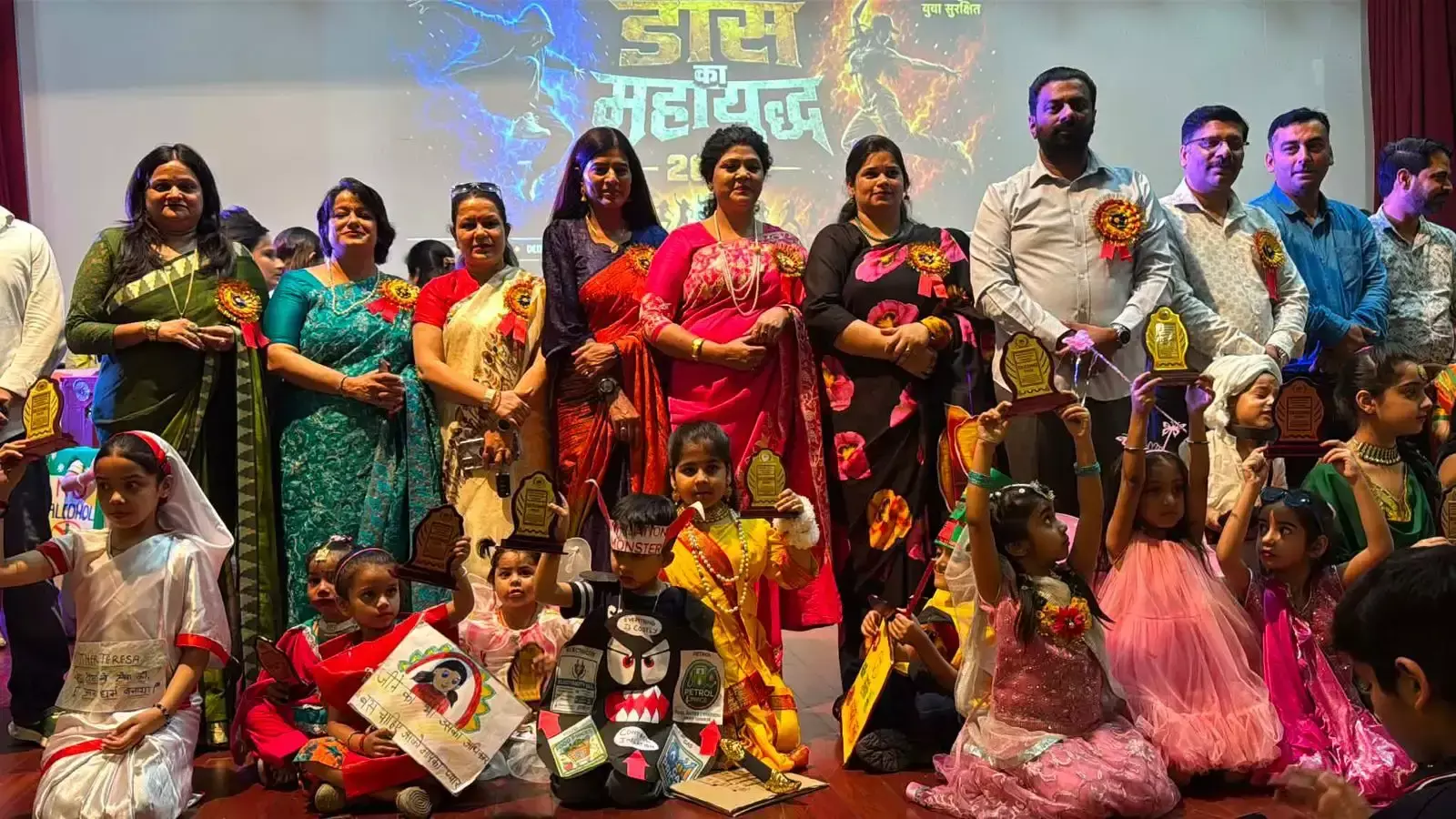 Jammu: डांस का महायुद्ध 2026 बना नशा मुक्ति जागरूकता का मंच Jammu: डांस का महायुद्ध 2026 बना नशा मुक्ति जागरूकता का मंच
