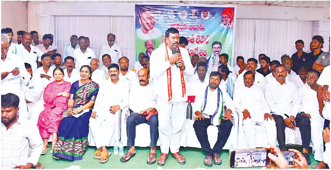 YSRCP ने बूथ-स्तर पर कार्यकर्ताओं का मनोबल बढ़ाया