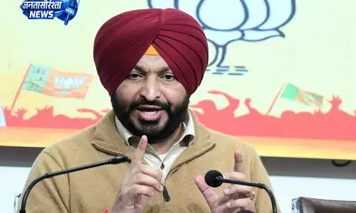 Amritsar रवनीत बिट्टू ने जातिवादी टिप्पणी पर मांगी माफी Amritsar रवनीत बिट्टू ने जातिवादी टिप्पणी पर मांगी माफी