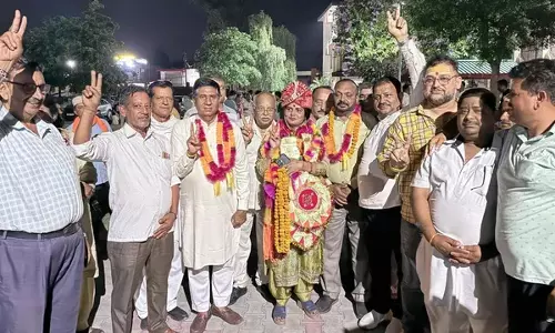Himachal पंचायत चुनाव: ऊना जिला परिषद में भाजपा को बड़ी बढ़त, 17 में से 11 वार्डों पर जीत Himachal पंचायत चुनाव: ऊना जिला परिषद में भाजपा को बड़ी बढ़त, 17 में से 11 वार्डों पर जीत