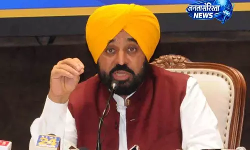 Punjab CM ने बराबर नंबर पर जॉइंट फर्स्ट का फैसला दिया Punjab CM ने बराबर नंबर पर जॉइंट फर्स्ट का फैसला दिया