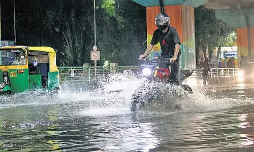 Bengaluru : बारिश और आंधी का अलर्ट, 5 जून तक येलो वार्निंग जारी Bengaluru : बारिश और आंधी का अलर्ट, 5 जून तक येलो वार्निंग जारी