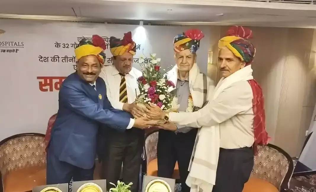 Jaipur: एपेक्स हॉस्पिटल का पूर्व सैनिकों के प्रति सम्मान कार्यक्रम Jaipur: एपेक्स हॉस्पिटल का पूर्व सैनिकों के प्रति सम्मान कार्यक्रम