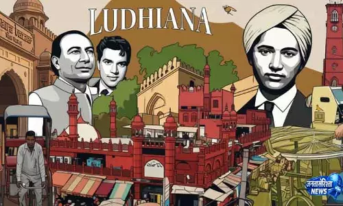 Ludhiana सिर्फ इंडस्ट्री नहीं, संस्कृति का भी केंद्र