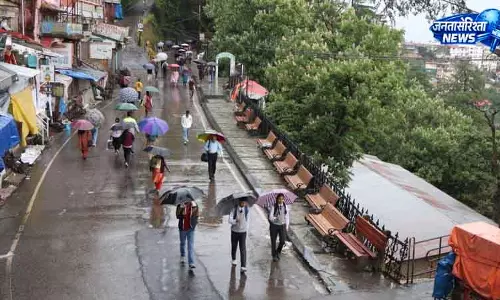 मौसम अलर्ट: Himachal के कई जिलों में येलो वॉर्निंग, बारिश की उम्मीद मौसम अलर्ट: Himachal के कई जिलों में येलो वॉर्निंग, बारिश की उम्मीद