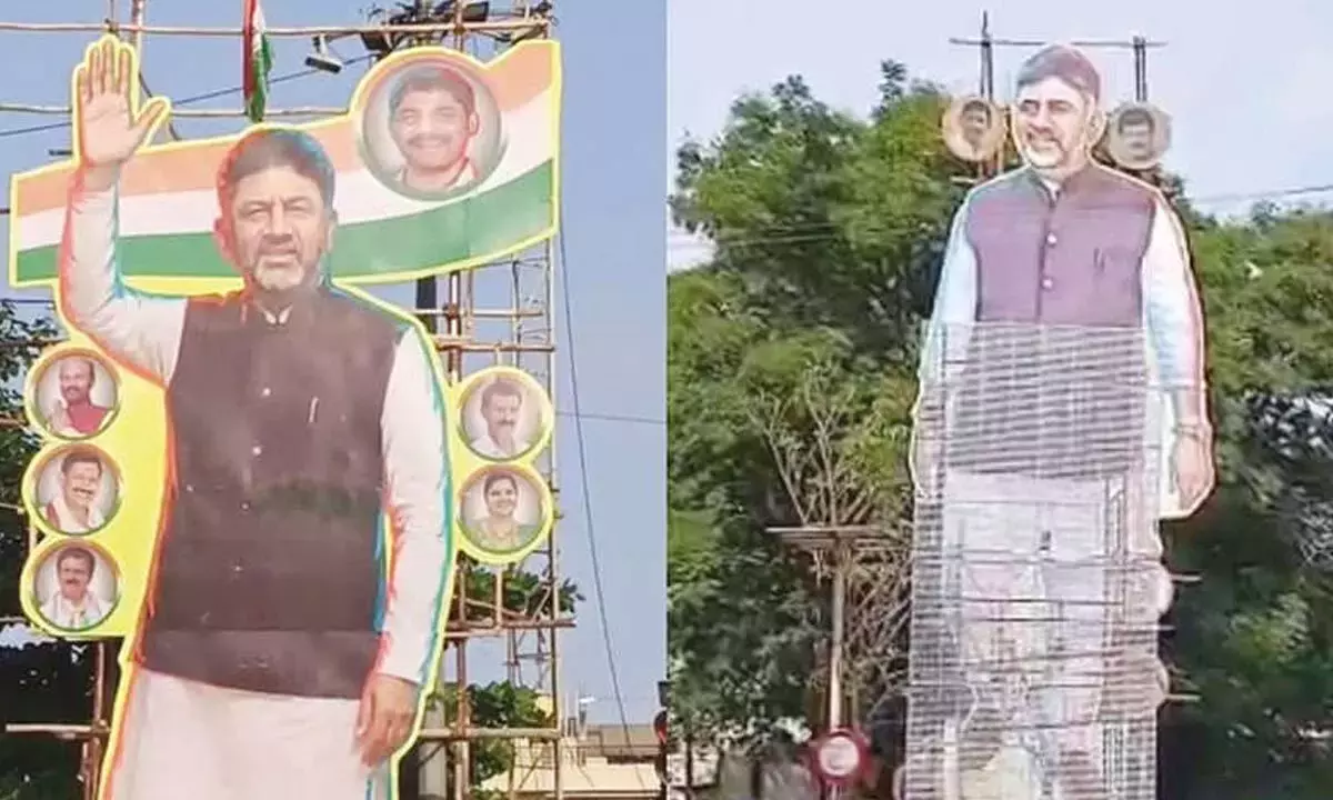 शिवकुमार के CM बनने की तैयारी के बीच रामनगर में जश्न का माहौल