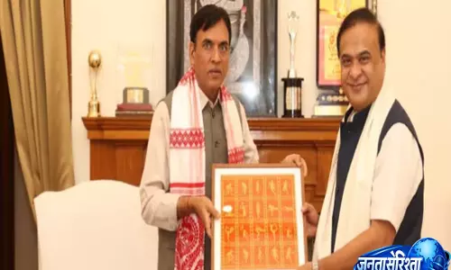 Assam को भारत का स्पोर्ट्स हब बनाने के लिए CM ने केंद्र से मांगा सहयोग Assam को भारत का स्पोर्ट्स हब बनाने के लिए CM ने केंद्र से मांगा सहयोग
