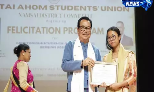 Arunachal: शिक्षा के जरिए सशक्तिकरण पर जोर, ताई अहोम समुदाय के लिए विशेष पहल शुरू Arunachal: शिक्षा के जरिए सशक्तिकरण पर जोर, ताई अहोम समुदाय के लिए विशेष पहल शुरू