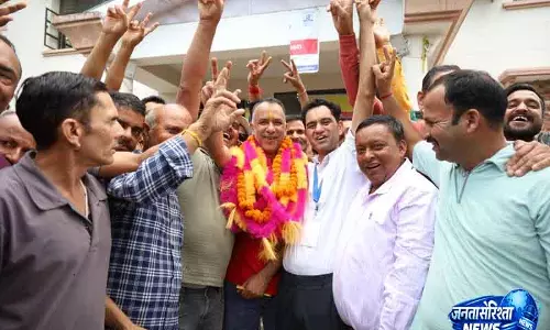 Dharamshala नगर निगम चुनाव में भाजपा को बहुमत मिला