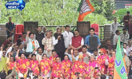 Mandi नगर निगम चुनाव जीत पर BJP का जश्न मनाया Mandi नगर निगम चुनाव जीत पर BJP का जश्न मनाया