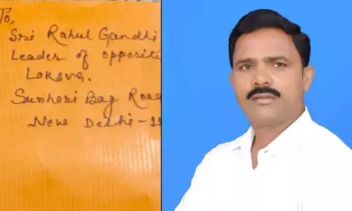 Jharkhand : कांग्रेस में अंदरूनी कलह तेज, धनबाद जिला अध्यक्ष को हटाने की मांग Jharkhand : कांग्रेस में अंदरूनी कलह तेज, धनबाद जिला अध्यक्ष को हटाने की मांग