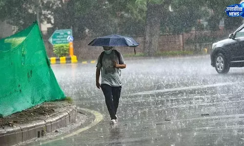 बारिश के बाद तापमान में आई गिरावट; जानें अगले दो दिन कैसा रहेगा मौसम बारिश के बाद तापमान में आई गिरावट; जानें अगले दो दिन कैसा रहेगा मौसम