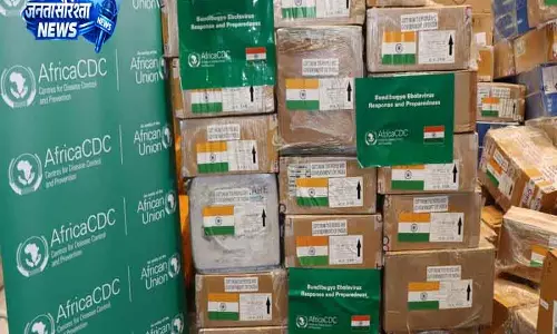 Africa CDS ने इबोला फैलने के बीच भारत सरकार की मेडिकल मदद का स्वागत किया Africa CDS ने इबोला फैलने के बीच भारत सरकार की मेडिकल मदद का स्वागत किया