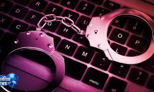 Odisha में जुआ रैकेट का भंडाफोड़, 26 लोग पकड़े गए Odisha में जुआ रैकेट का भंडाफोड़, 26 लोग पकड़े गए