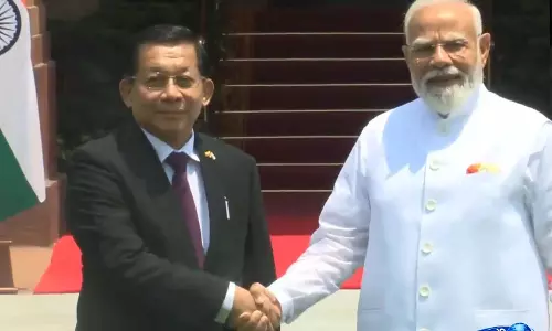 Prime Minister नरेंद्र मोदी ने म्यांमार के राष्ट्रपति यू मिन आंग ह्लाइंग से मुलाकात की Prime Minister नरेंद्र मोदी ने म्यांमार के राष्ट्रपति यू मिन आंग ह्लाइंग से मुलाकात की