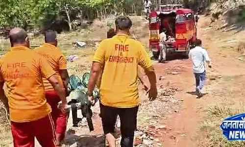 Sambalpur महानदी में कूदने की घटना, महिला की जान बची