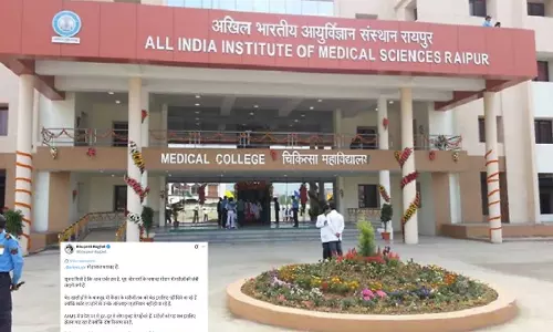 कैंसर मरीजों को नहीं ले रहे भर्ती, रायपुर एम्स की हालात भयावह, भूपेश बघेल का दावा कैंसर मरीजों को नहीं ले रहे भर्ती, रायपुर एम्स की हालात भयावह, भूपेश बघेल का दावा