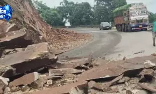 Dwarsuni Ghat: NH-49 पर ट्रैफिक रोक 15 जून तक बढ़ाई गई Dwarsuni Ghat: NH-49 पर ट्रैफिक रोक 15 जून तक बढ़ाई गई