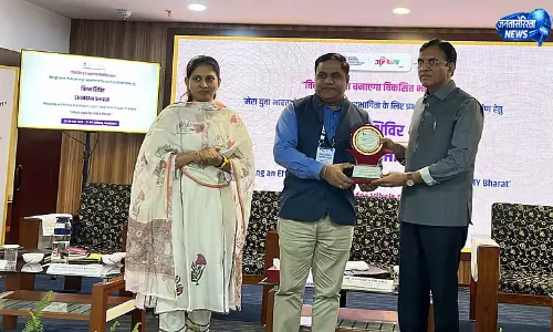 Meghalaya: डॉ. रंजन काकाती को IIM शिलांग में राष्ट्रीय MY भारत-NSS पुरस्कार मिला Meghalaya: डॉ. रंजन काकाती को IIM शिलांग में राष्ट्रीय MY भारत-NSS पुरस्कार मिला