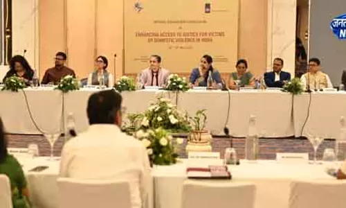 Bhubaneswar घरेलू हिंसा पर राष्ट्रीय परामर्श NLUO में संपन्न हुआ Bhubaneswar घरेलू हिंसा पर राष्ट्रीय परामर्श NLUO में संपन्न हुआ