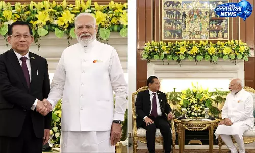PM Modi और म्यांमार राष्ट्रपति के बीच द्विपक्षीय सहयोग पर अहम बातचीत PM Modi और म्यांमार राष्ट्रपति के बीच द्विपक्षीय सहयोग पर अहम बातचीत